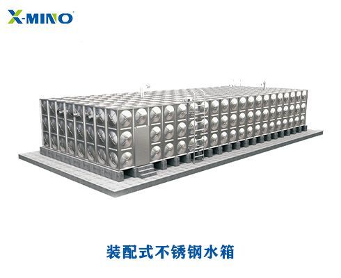 沖壓形焊接不銹鋼水箱具有那些特點？