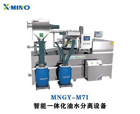 為什么餐飲行業(yè)都要安裝餐飲油水分離器？