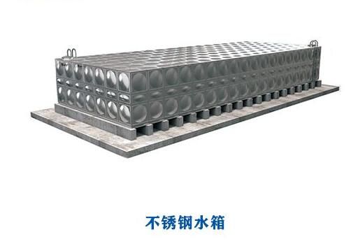 為什么不銹鋼水箱會出現(xiàn)生銹問題？