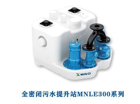 地下室安裝污水提升器需要注意些什么？