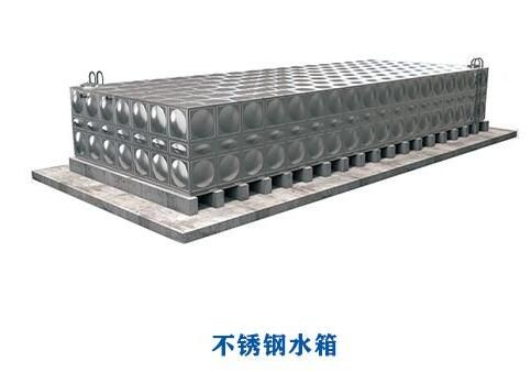 那些因素決定了不銹鋼水箱的價格？