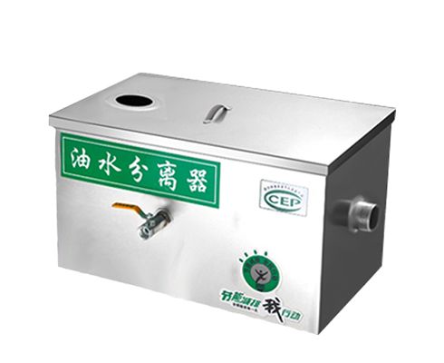 幾百人的餐飲行業(yè)應(yīng)該如何選擇餐飲油水分離器？