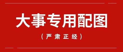 餐廚垃圾油水分離設(shè)備有哪些選項(xiàng)？如何按政策科學(xué)選擇？